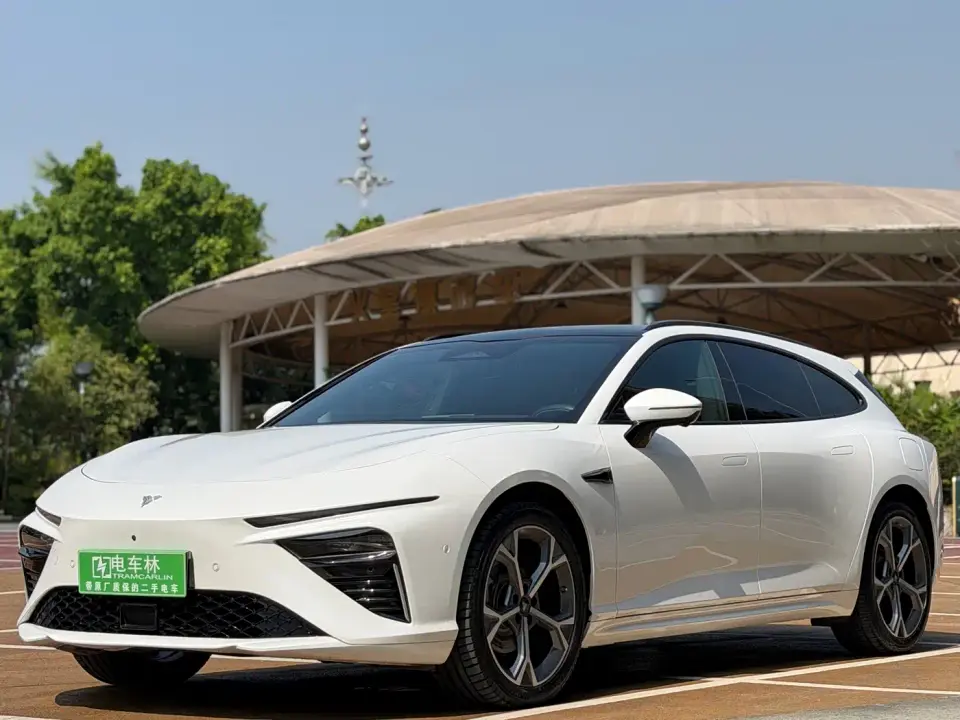 Neta Nezha S Shooting Brake Extended Range 300 Pro Edition 2024