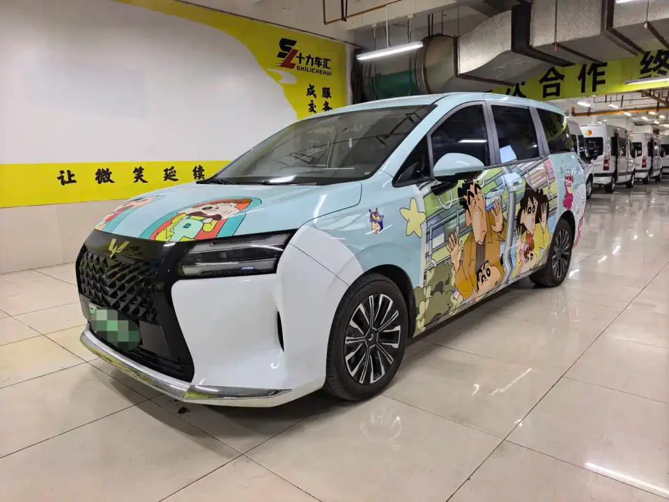 Wuling Motors Xingguang 730 New Energy Model Plug-in Hybrid Base Version 2025