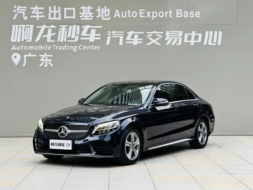 Mercedes-Benz C-Class C 260 L Sport 2020