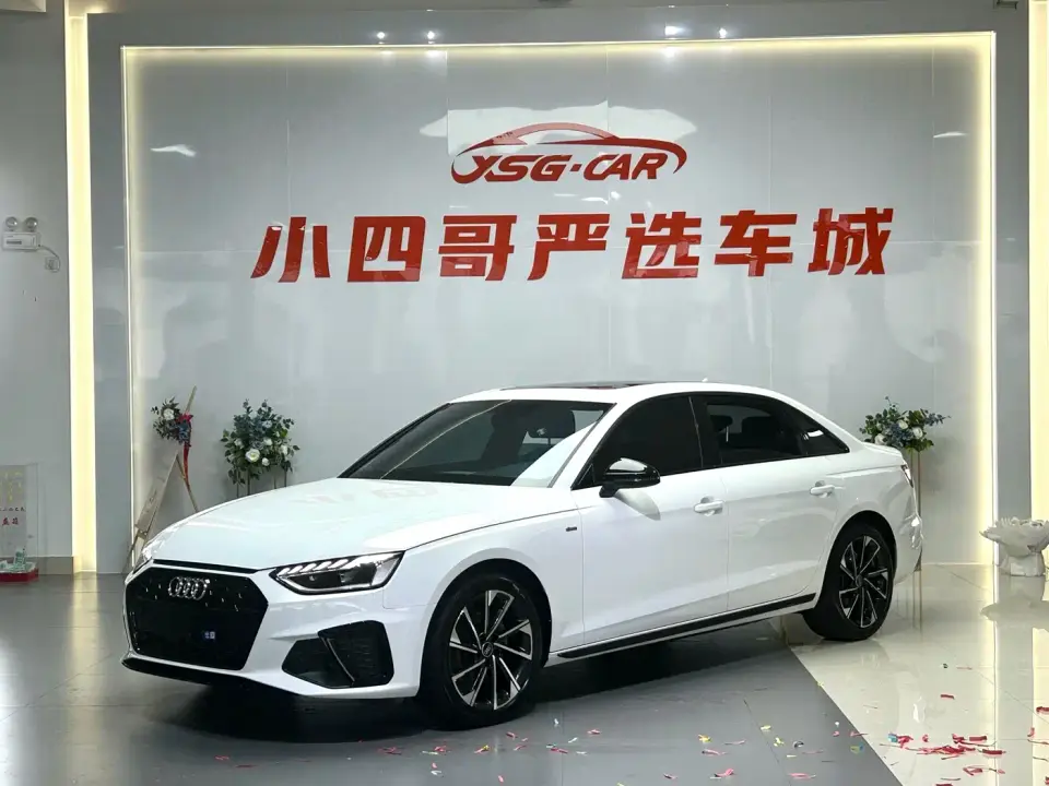 Audi A4L 40 TFSI Luxury Sport 2023