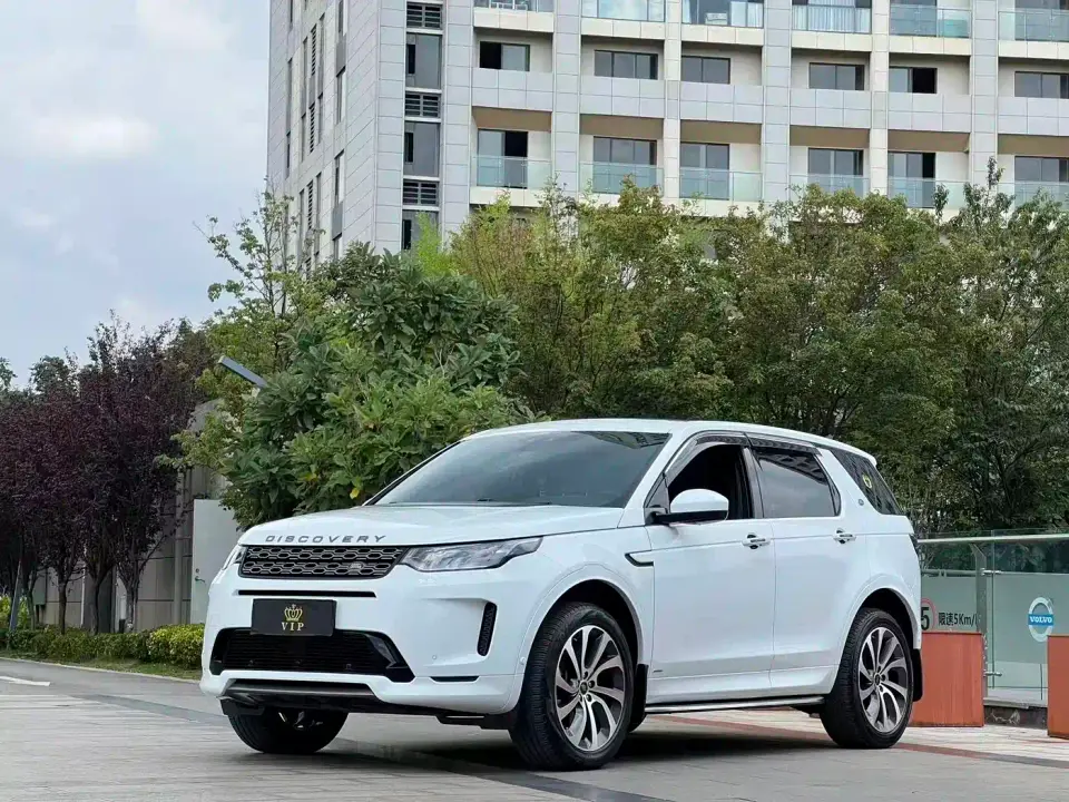 Land Rover Discovery Sport 249PS R-Dynamic Performance Tech 7-seater 2021