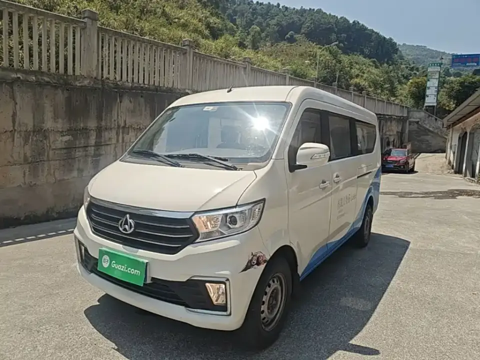 Changan Kuayue Kuayuexing V5 1.5L Luxury 5-7 Seater Passenger Vehicle JL473QH 2024