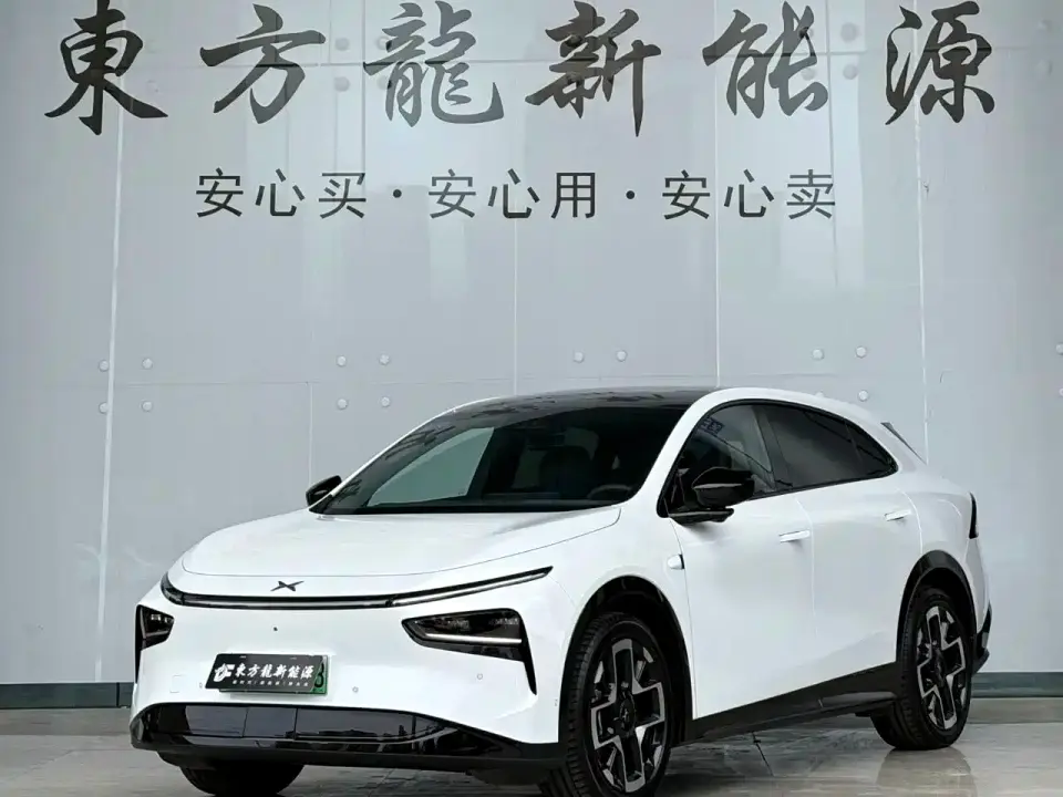 XPeng G7 Model 702 Ultra Long Range Ultra 2025