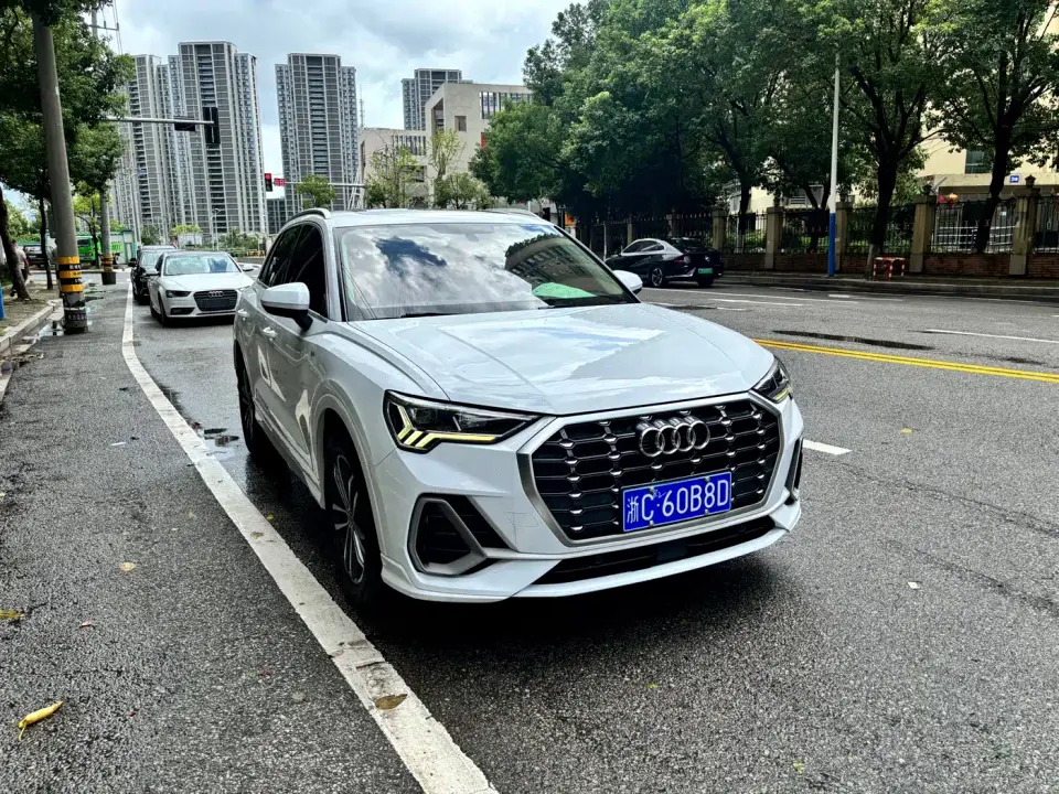 Audi Q3 35 TFSI Progressive Dynamic 2020