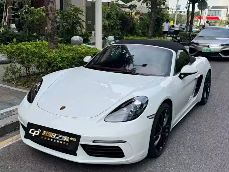 Porsche 718 Boxster Style Edition 2.0T 2024