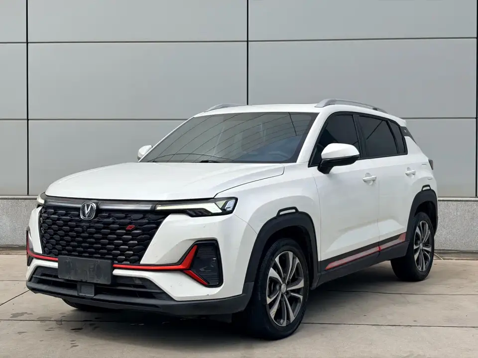 Changan CS35 PLUS Blue Whale NE 1.4T DCT Luxury 2022