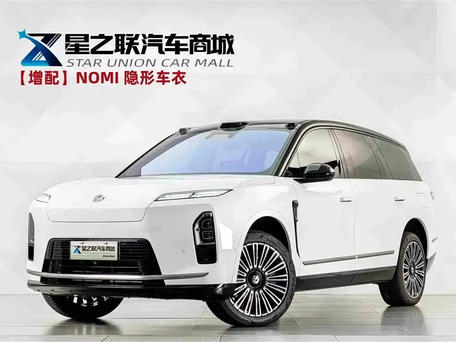 NIO ES8 Model 6-Seat Executive Luxury Edition 2026