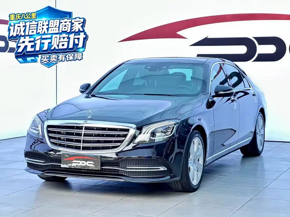 Mercedes-Benz S-Class S 350 L Premium Ultimate Edition 2020