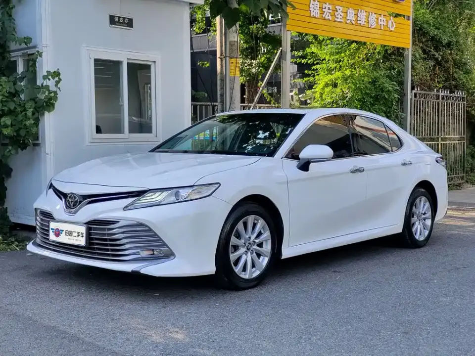 Toyota Camry 2.0G Luxury Edition 2020