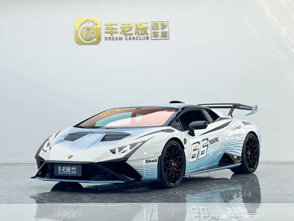 Lamborghini Huracán Huracán STO 2024