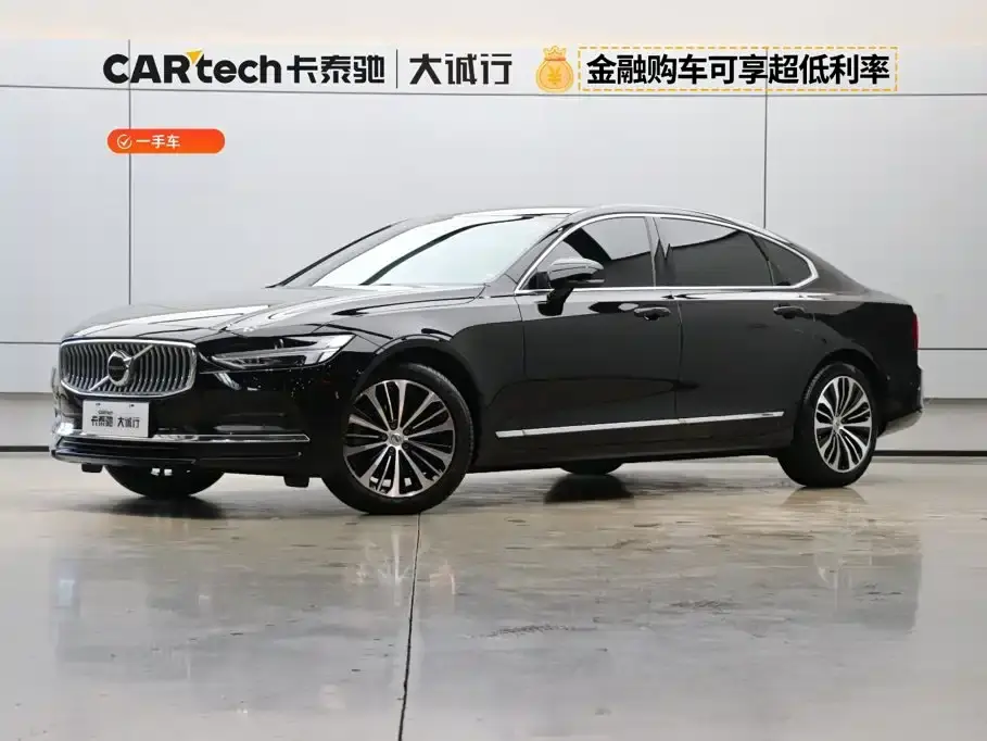Volvo S90 B5 Zhiyi Luxury Edition 2025