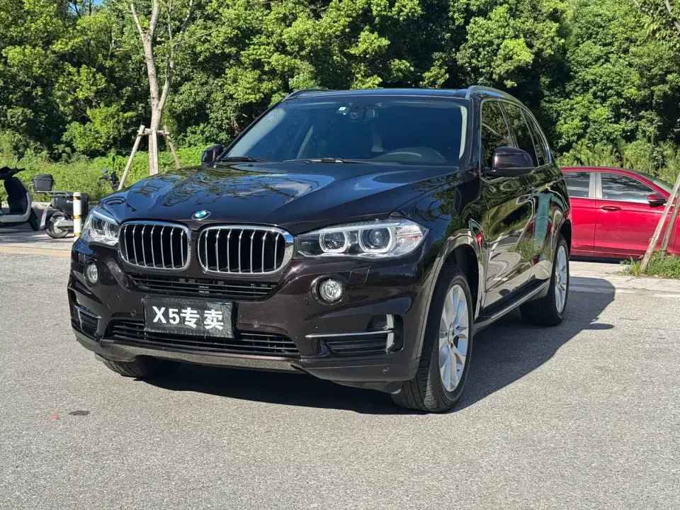 BMW X5 (Import) xDrive28i 2019
