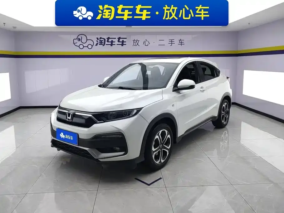 Honda XR-V 1.5L CVT Comfort Edition 2022