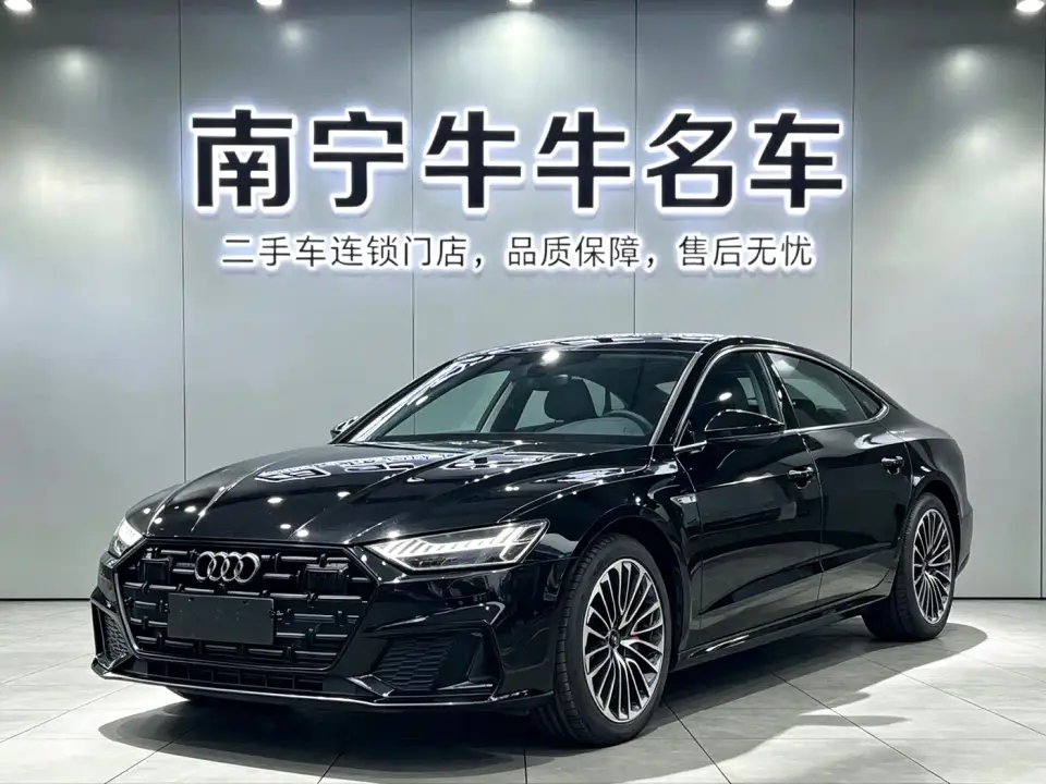 Audi A7L 45 TFSI Luxury 2025