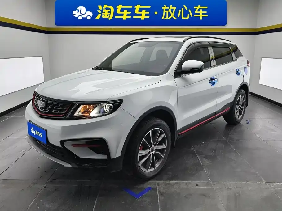 Geely Boyue 1.8TD Manual 2WD Asian Games Edition 2021