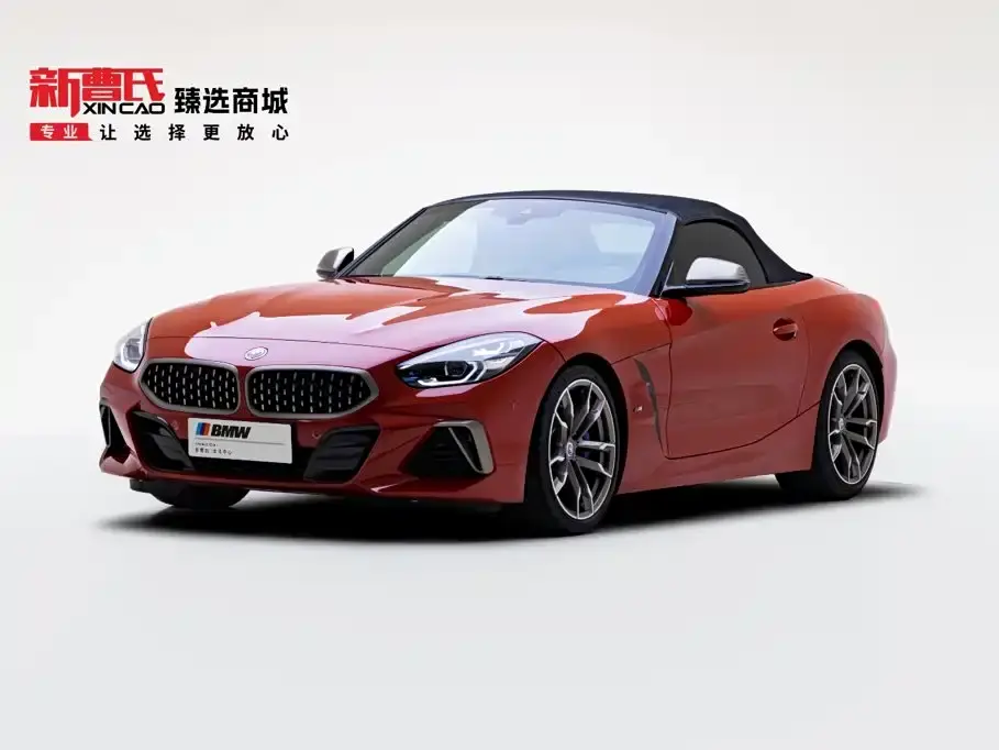 BMW Z4 M40i M Sport Performance 2022