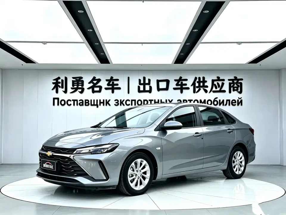 Chevrolet Monza 1.5L Dual-Clutch Enjoyment Edition 2024