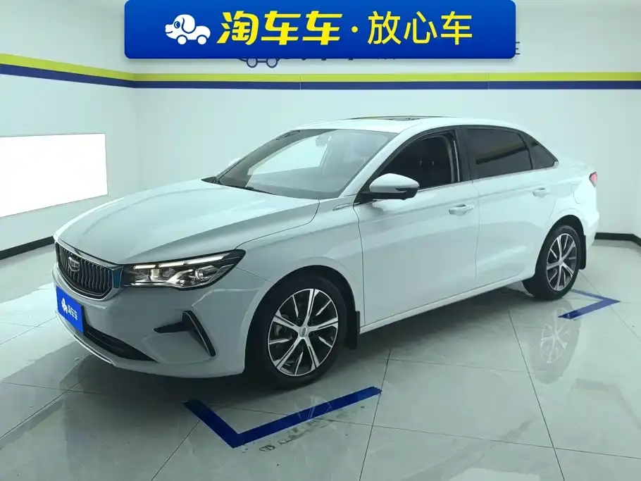 Geely Emgrand 4th Generation Champion Edition 1.5L CVT Premium 2023