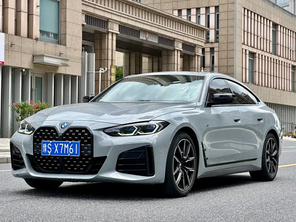 BMW 4 Series 425i Gran Coupe M Sport Night Package 2021