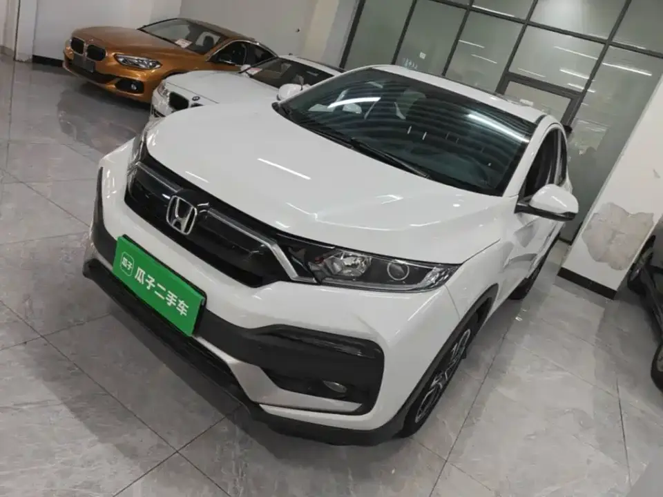 Honda XR-V 1.5L CVT Comfort Edition 2021