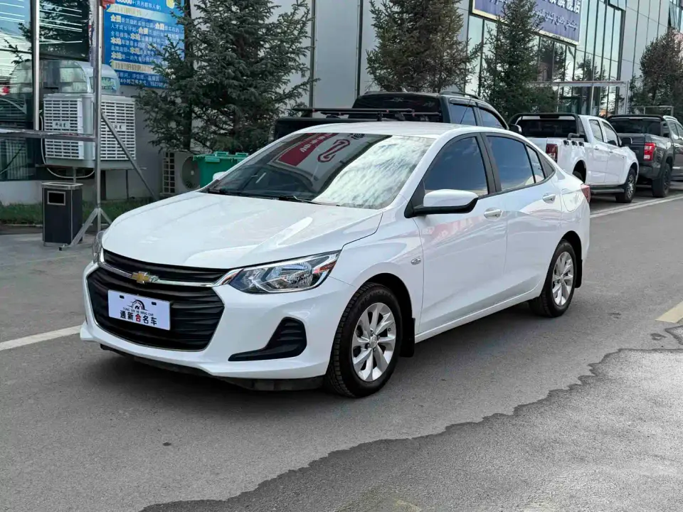 Chevrolet Cavalier Redline 325T Auto Trend Edition 2023
