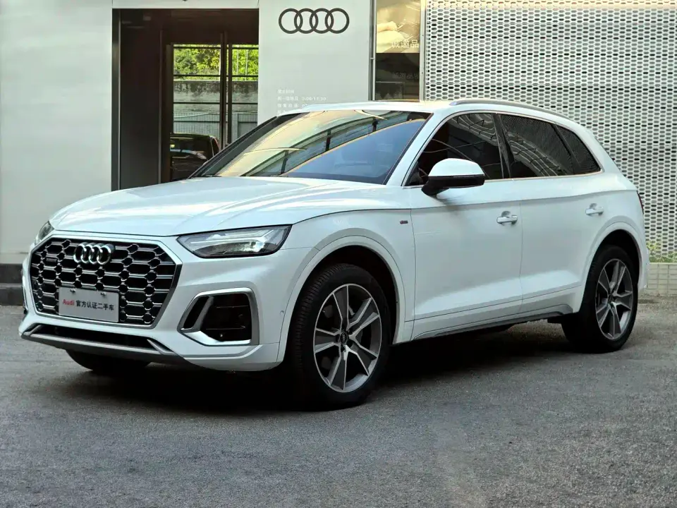 Audi Q5L 45T Luxury Dynamic 2022