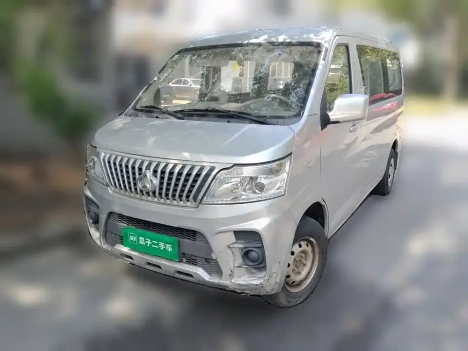 Changan Kaicheng Changan Ruixing M60 Model 1.5L Standard China VI 6 Seats DAM15KR 2022