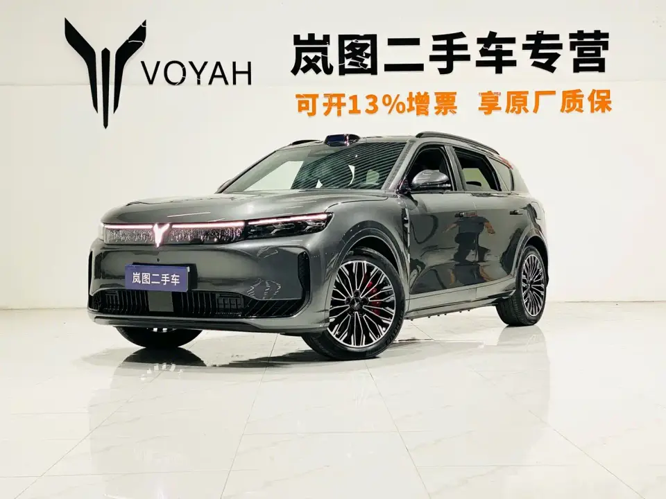 Voyah Auto VOYAH FREE FREE+ RWD Qiankun Edition 2025