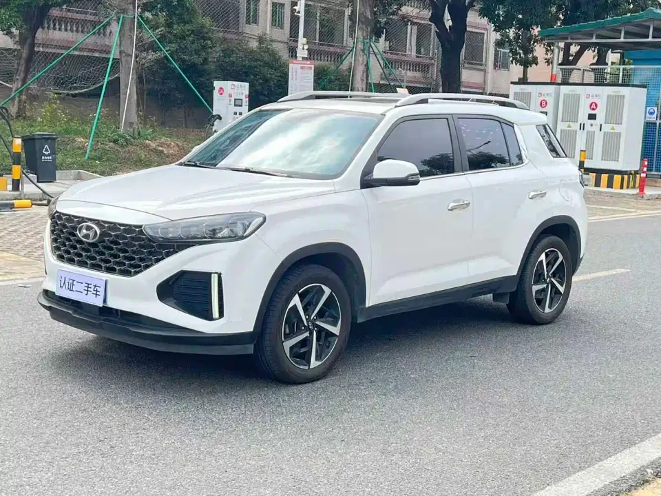 Hyundai Beijing Hyundai ix35 2.0L Automatic 2WD GLS Leading Edition 2021