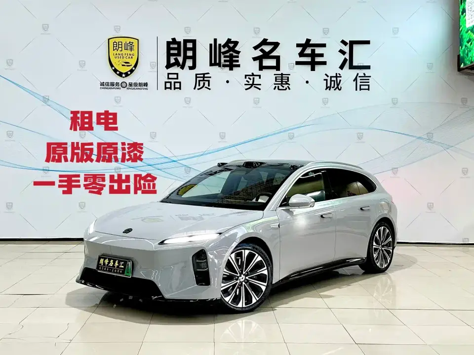 NIO ET5T 75kWh Touring 2025