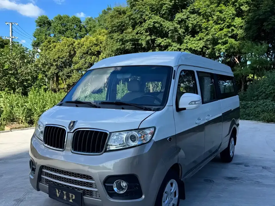 Jinbei New Hiace X30L 1.5L Luxury Central AC Bus China VI SWC15M 2022