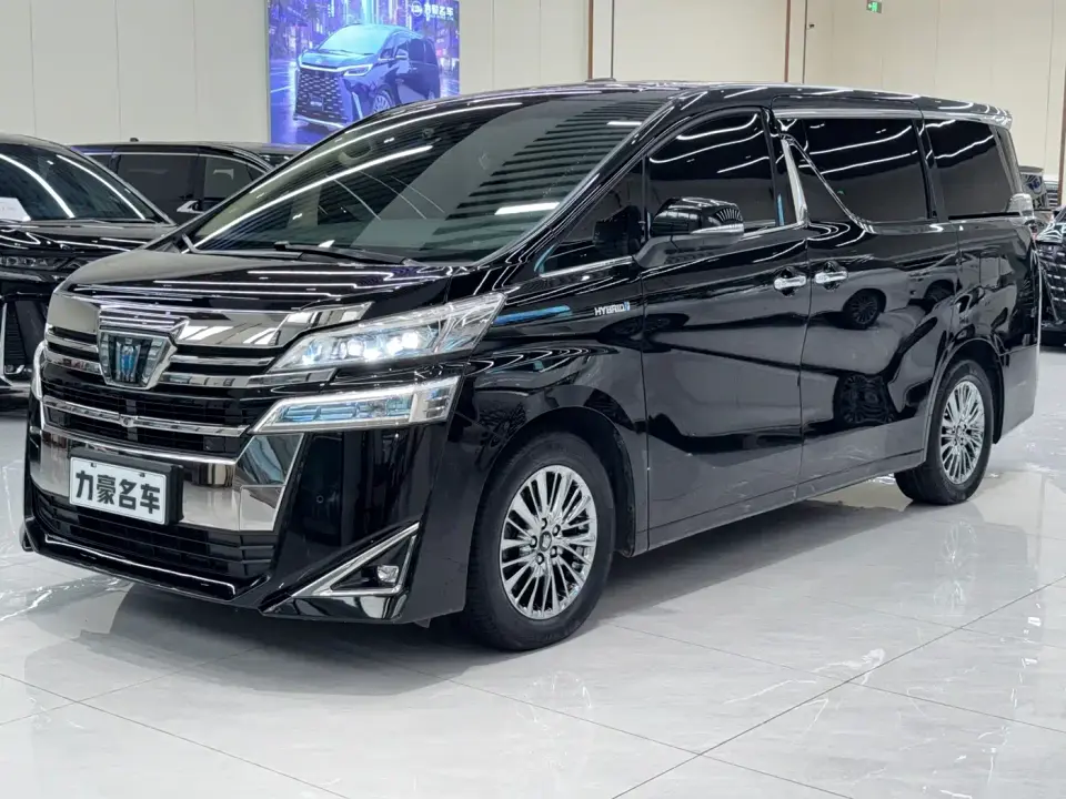 Toyota Vellfire Crown Hybrid 2.5L HV Premium Edition 2021