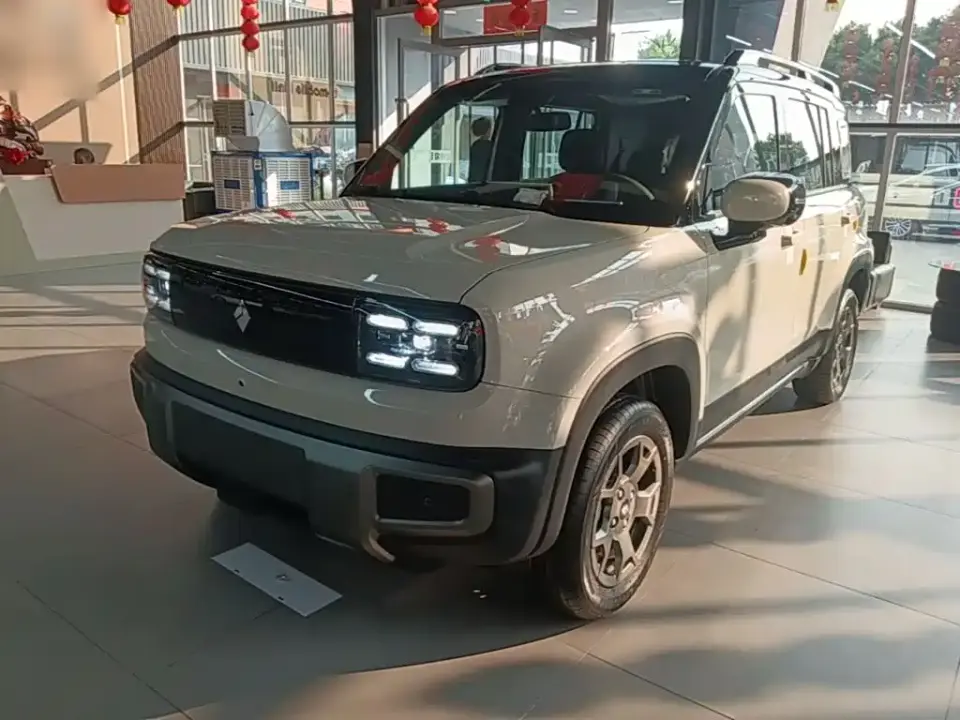 Baojun Yueye Plus 301km Flagship 2026