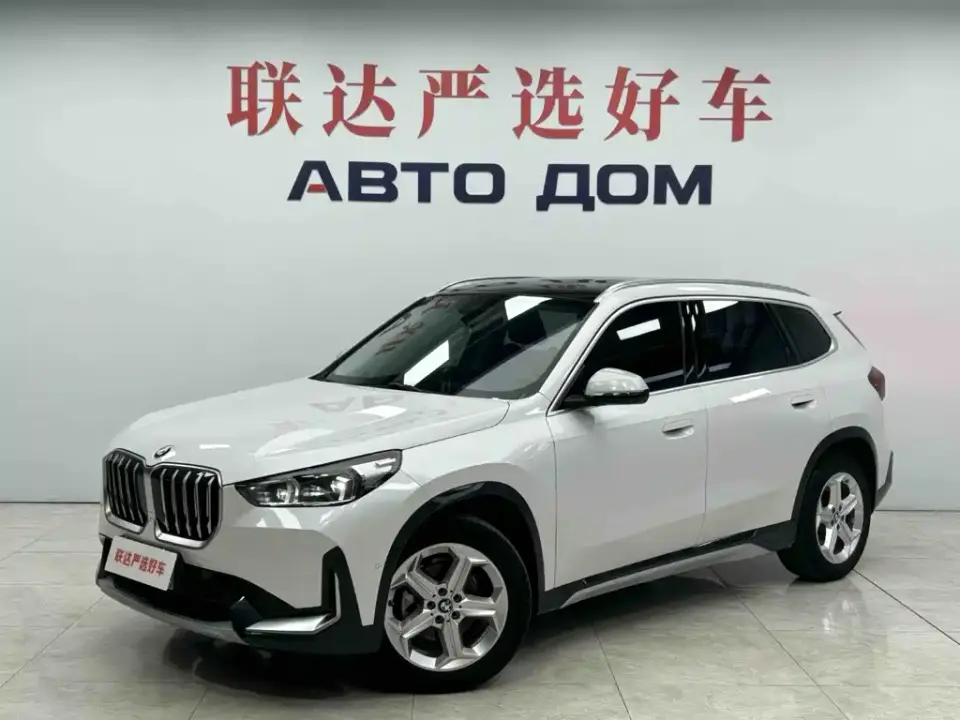 BMW X1 sDrive20Li X Design Package 2023