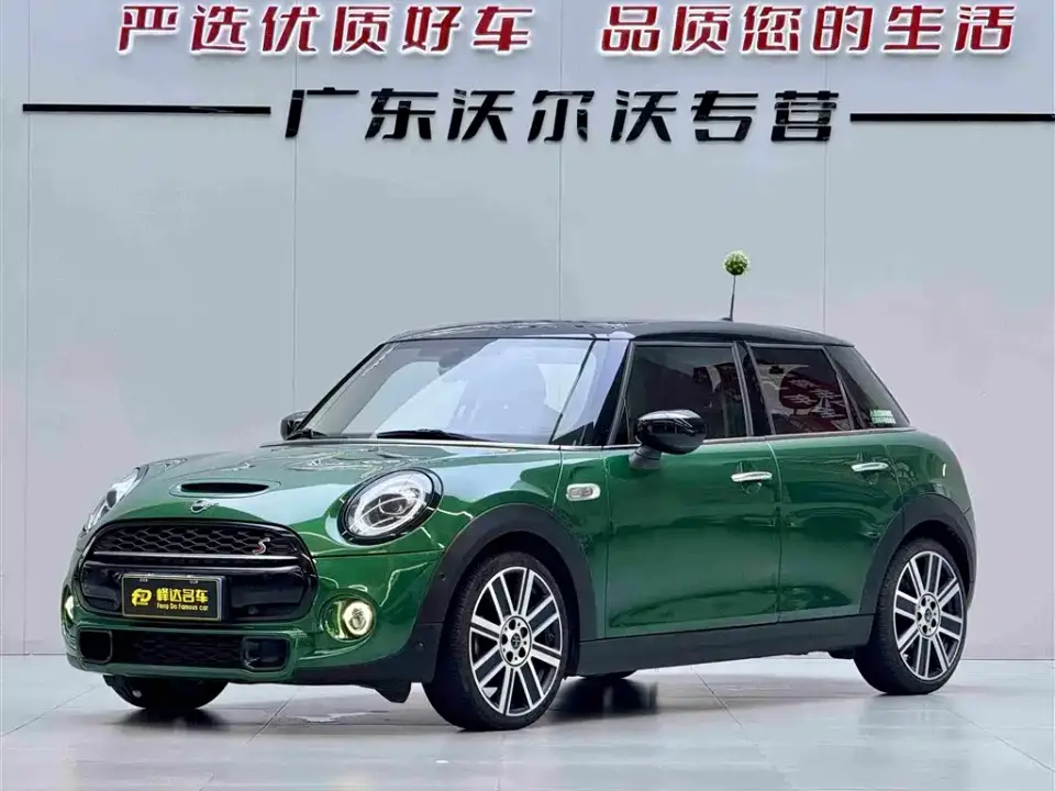 Mini MINI 2.0T COOPER S Artist 2021