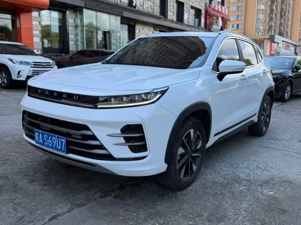 Exeed Windchaser Riding the Wind and Waves Edition 1.5T CVT Wind Starter 2022