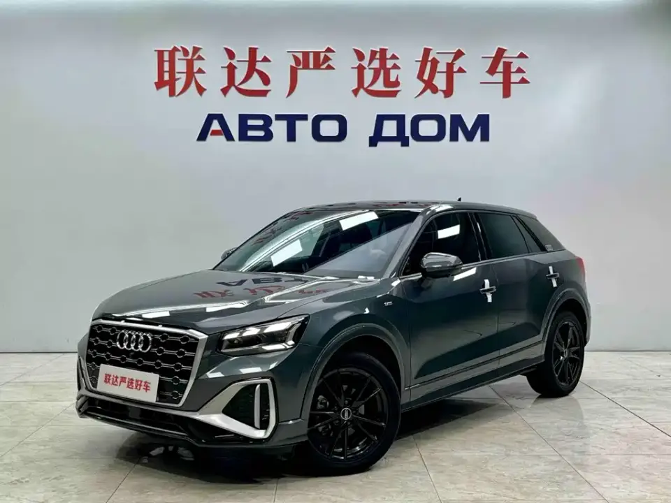 Audi Q2L 35 TFSI Progressive Dynamic 2022