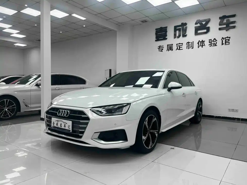 Audi A4L 40 TFSI Luxury Elegance 2021