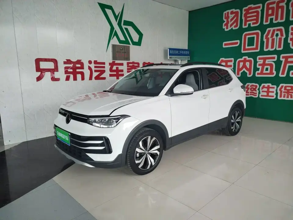 Volkswagen Tharu New Edge 1.5L Aspiration Edition 2024
