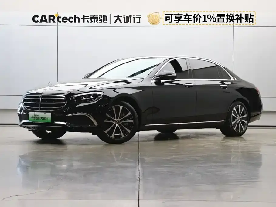 Mercedes-Benz E-Class New Energy Facelift II E 350 e L Plug-in Hybrid Sedan 2022