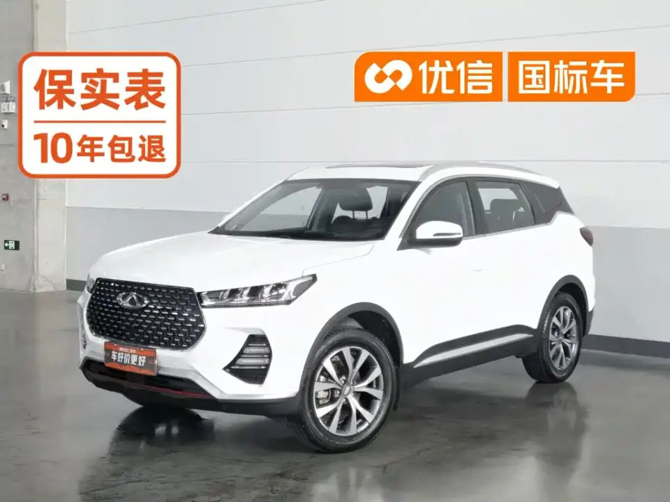 Chery Tiggo 7 1.5T Manual Luxury 2020