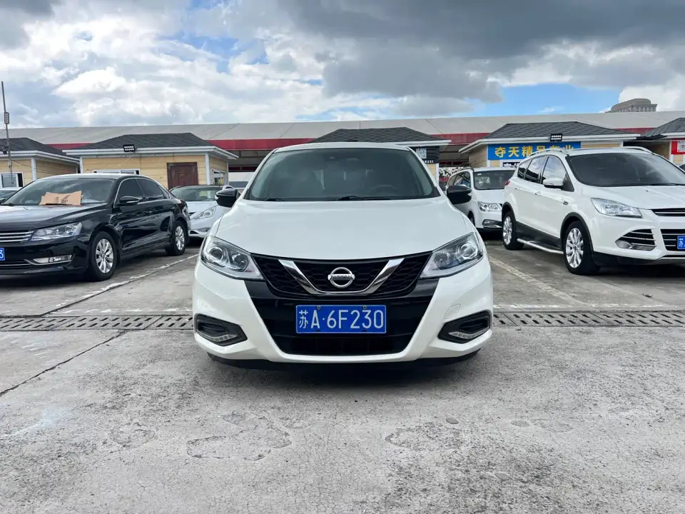 Nissan Tiida 1.6L CVT Intelligent Premium Edition 2021