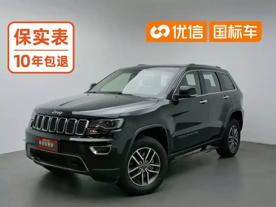 Jeep Grand Cherokee (Import) 3.0L Professional Navigation Edition 2020