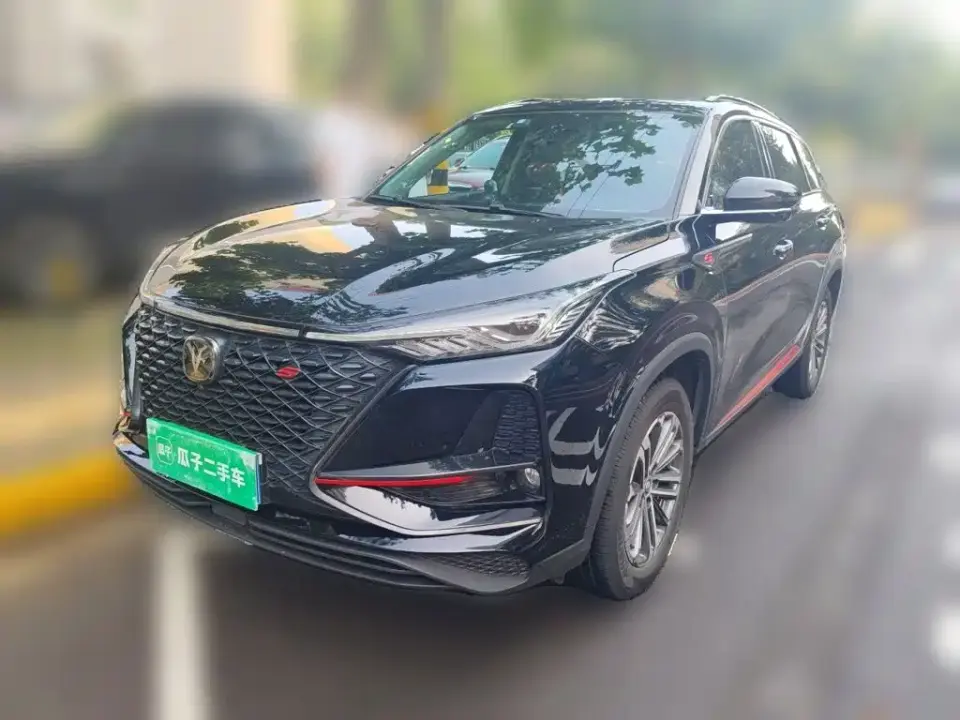 Changan CS75 PLUS 1.5T Automatic Luxury 2021