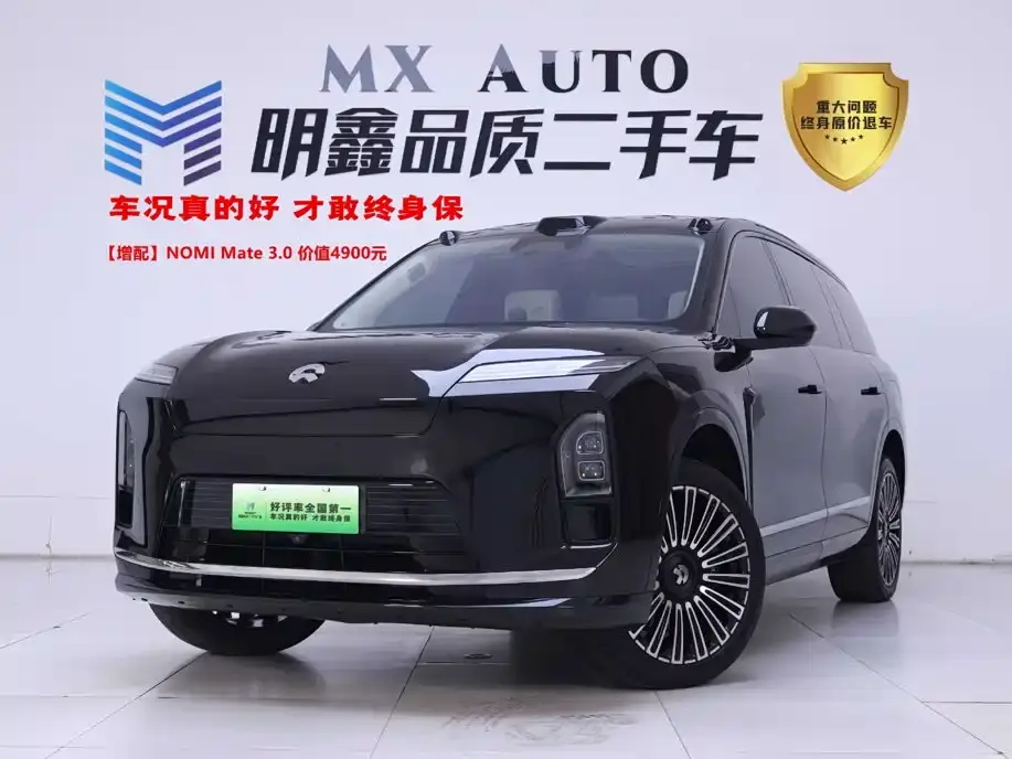 NIO ES8 Model 6-Seat Executive Luxury Edition 2025