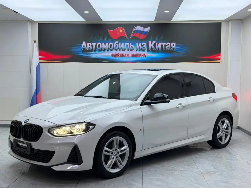 BMW 1 Series 120i M Sport Shadow Edition 2022