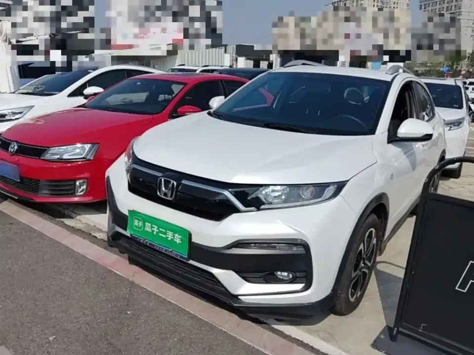 Honda XR-V 1.5L CVT Classic Edition 2022