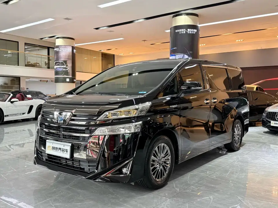 Toyota Vellfire Crown Hybrid 2.5L HV Luxury 2023