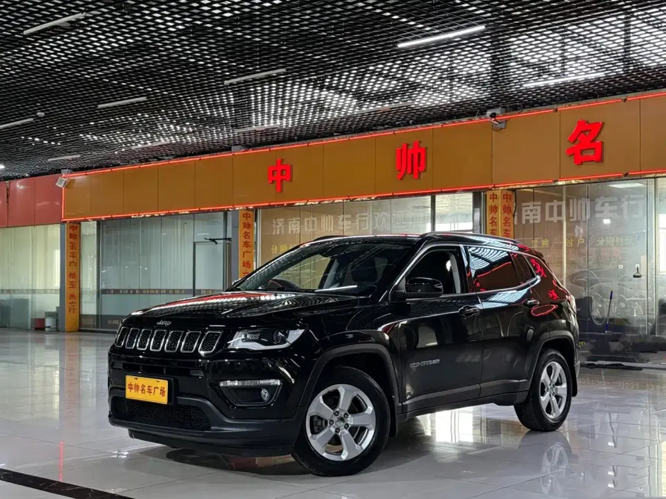Jeep Compass 220T Automatic Joy Edition 2020