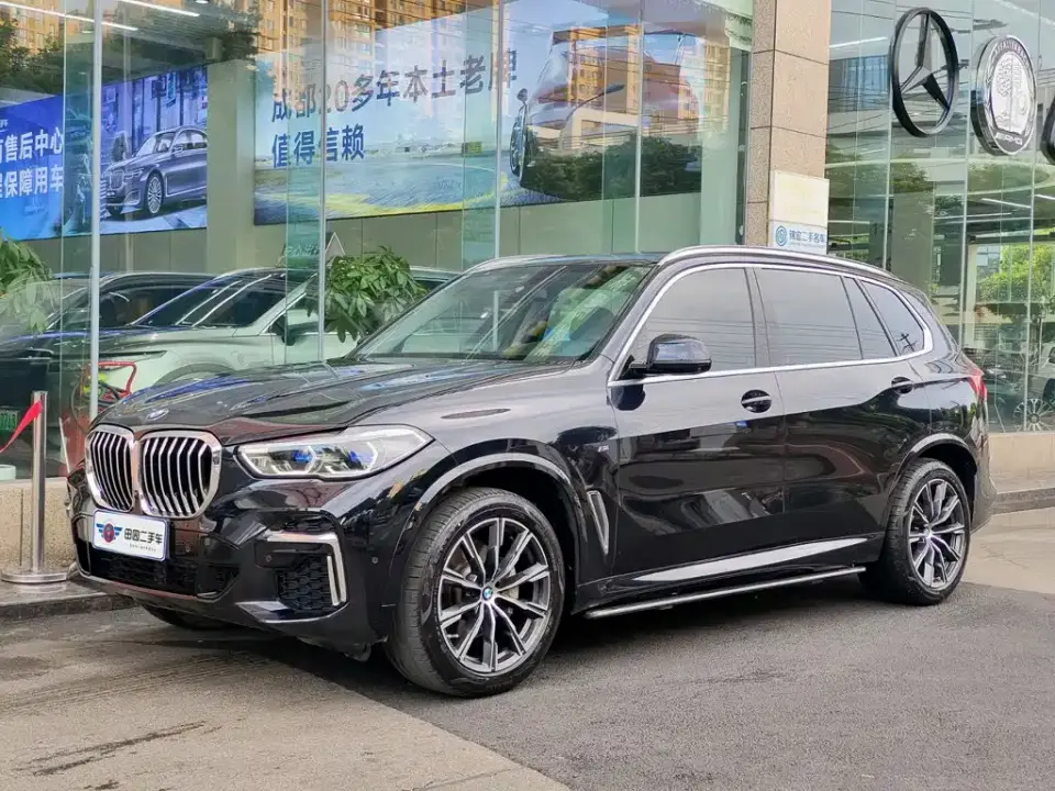 BMW X5 xDrive 30Li Premium M Sport Package 2022